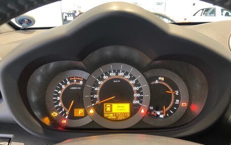 Toyota RAV4, 2010 год, 1 450 000 рублей, 12 фотография
