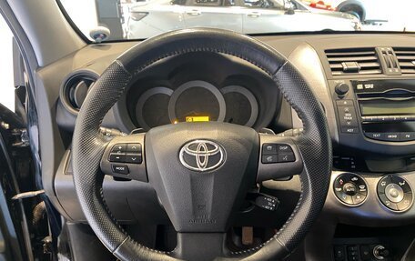Toyota RAV4, 2010 год, 1 450 000 рублей, 13 фотография