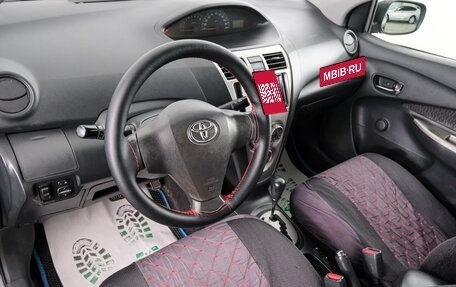 Toyota Yaris III рестайлинг, 2008 год, 769 000 рублей, 9 фотография