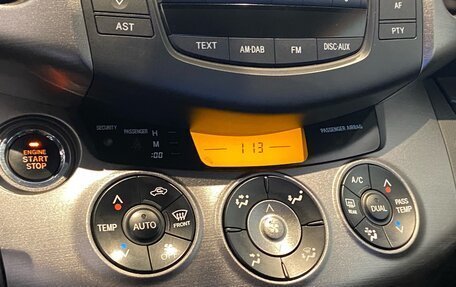 Toyota RAV4, 2010 год, 1 450 000 рублей, 17 фотография