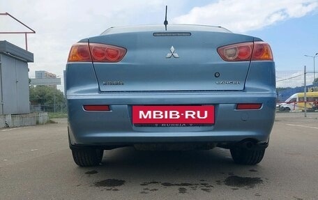Mitsubishi Lancer IX, 2008 год, 647 000 рублей, 28 фотография