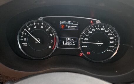Subaru Forester, 2018 год, 2 200 000 рублей, 9 фотография