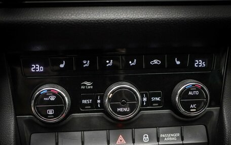 Skoda Kodiaq I, 2019 год, 2 295 000 рублей, 17 фотография