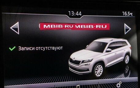 Skoda Kodiaq I, 2019 год, 2 295 000 рублей, 19 фотография