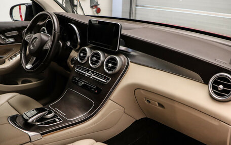 Mercedes-Benz GLC Coupe, 2017 год, 3 450 000 рублей, 7 фотография