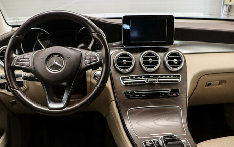 Mercedes-Benz GLC Coupe, 2017 год, 3 450 000 рублей, 9 фотография
