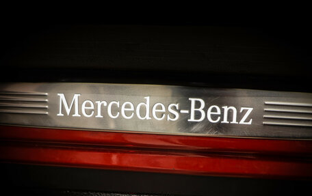 Mercedes-Benz GLC Coupe, 2017 год, 3 450 000 рублей, 14 фотография