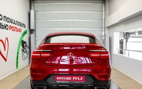 Mercedes-Benz GLC Coupe, 2017 год, 3 450 000 рублей, 5 фотография