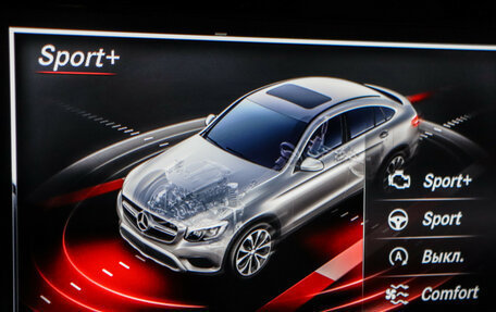 Mercedes-Benz GLC Coupe, 2017 год, 3 450 000 рублей, 21 фотография
