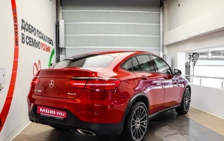 Mercedes-Benz GLC Coupe, 2017 год, 3 450 000 рублей, 4 фотография