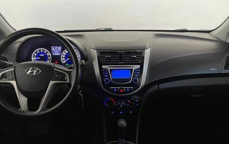 Hyundai Solaris II рестайлинг, 2013 год, 763 400 рублей, 17 фотография