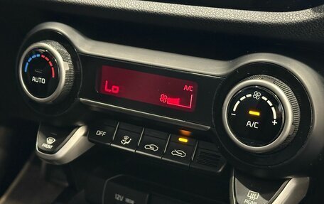 KIA Rio IV, 2018 год, 1 549 900 рублей, 9 фотография