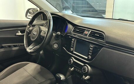 KIA Rio IV, 2018 год, 1 549 900 рублей, 7 фотография