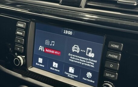 KIA Rio IV, 2018 год, 1 549 900 рублей, 8 фотография