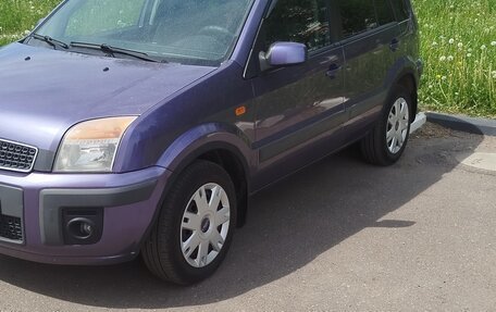 Ford Fusion I, 2007 год, 450 000 рублей, 17 фотография