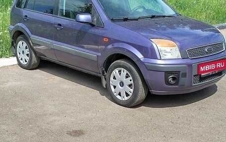 Ford Fusion I, 2007 год, 450 000 рублей, 12 фотография
