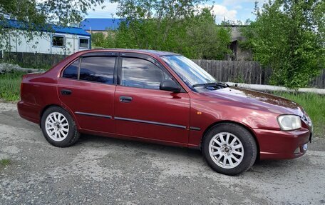 Hyundai Accent II, 2005 год, 300 000 рублей, 6 фотография