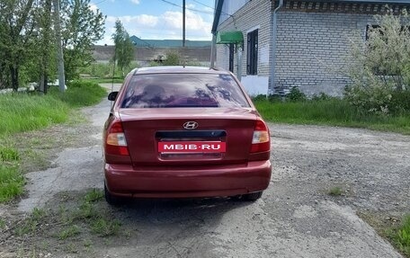 Hyundai Accent II, 2005 год, 300 000 рублей, 4 фотография