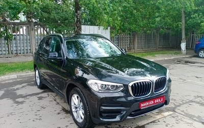 BMW X3, 2021 год, 3 900 000 рублей, 1 фотография