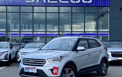 Hyundai Creta I рестайлинг, 2018 год, 1 659 000 рублей, 1 фотография