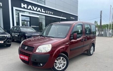 Fiat Doblo I, 2014 год, 630 000 рублей, 1 фотография