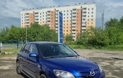 Mazda 3, 2007 год, 900 000 рублей, 1 фотография