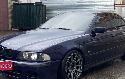 BMW 5 серия, 1997 год, 600 000 рублей, 1 фотография