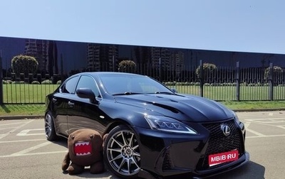 Lexus IS II рестайлинг 2, 2008 год, 999 999 рублей, 1 фотография