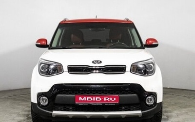 KIA Soul II рестайлинг, 2018 год, 1 фотография