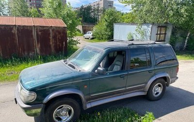 Ford Explorer III, 1996 год, 330 000 рублей, 1 фотография