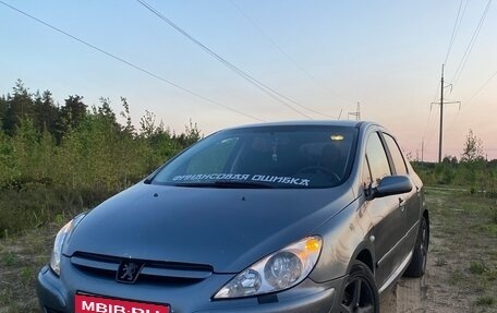 Peugeot 307 I, 2005 год, 425 000 рублей, 1 фотография