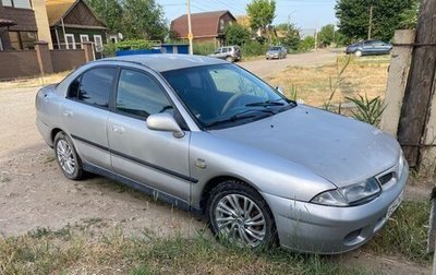 Mitsubishi Carisma I, 1998 год, 130 000 рублей, 1 фотография