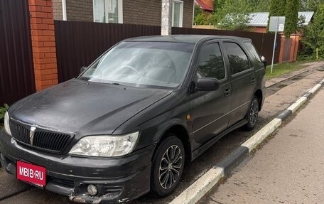 Toyota Vista V30, 1998 год, 365 000 рублей, 1 фотография