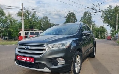 Ford Kuga III, 2018 год, 2 000 000 рублей, 1 фотография