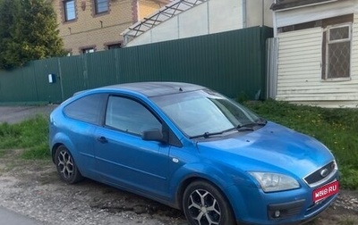 Ford Focus II рестайлинг, 2005 год, 300 000 рублей, 1 фотография