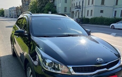 KIA Rio IV, 2018 год, 1 615 000 рублей, 1 фотография