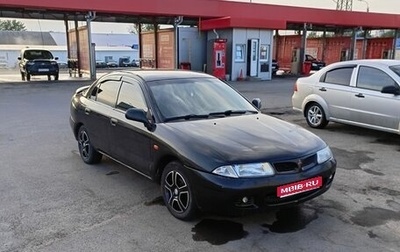 Mitsubishi Carisma I, 1997 год, 200 000 рублей, 1 фотография
