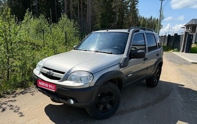 Chevrolet Niva I рестайлинг, 2013 год, 550 000 рублей, 1 фотография