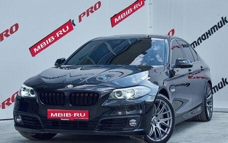 BMW 5 серия, 2014 год, 1 830 000 рублей, 1 фотография