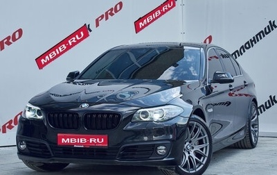 BMW 5 серия, 2014 год, 1 830 000 рублей, 1 фотография