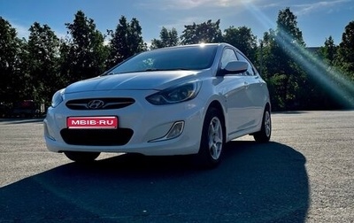 Hyundai Solaris II рестайлинг, 2012 год, 830 000 рублей, 1 фотография