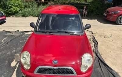 Lifan Smily I (330) рестайлинг, 2011 год, 320 000 рублей, 1 фотография