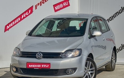 Volkswagen Golf Plus II, 2010 год, 669 000 рублей, 1 фотография