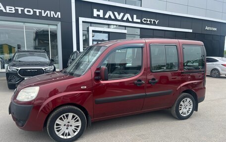 Fiat Doblo I, 2014 год, 630 000 рублей, 4 фотография