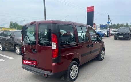 Fiat Doblo I, 2014 год, 630 000 рублей, 9 фотография