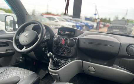 Fiat Doblo I, 2014 год, 630 000 рублей, 17 фотография