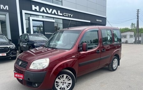 Fiat Doblo I, 2014 год, 630 000 рублей, 2 фотография