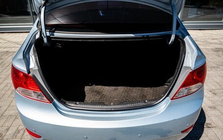 Hyundai Solaris II рестайлинг, 2011 год, 650 000 рублей, 25 фотография