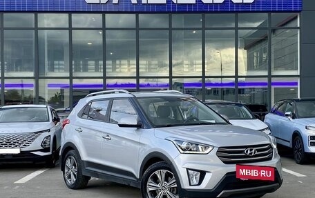 Hyundai Creta I рестайлинг, 2018 год, 1 659 000 рублей, 3 фотография
