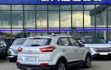Hyundai Creta I рестайлинг, 2018 год, 1 659 000 рублей, 5 фотография